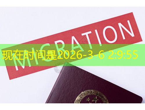 从厦门出发，30天拿到菲律宾SRRV：中介不会主动告诉你的3个省钱提速关键