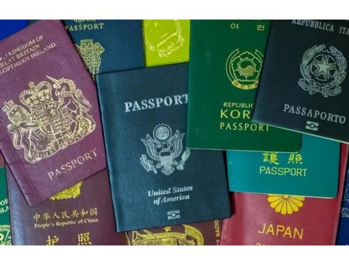 乌鲁木齐移民护照价格表：2024最新费用清单与省钱攻略